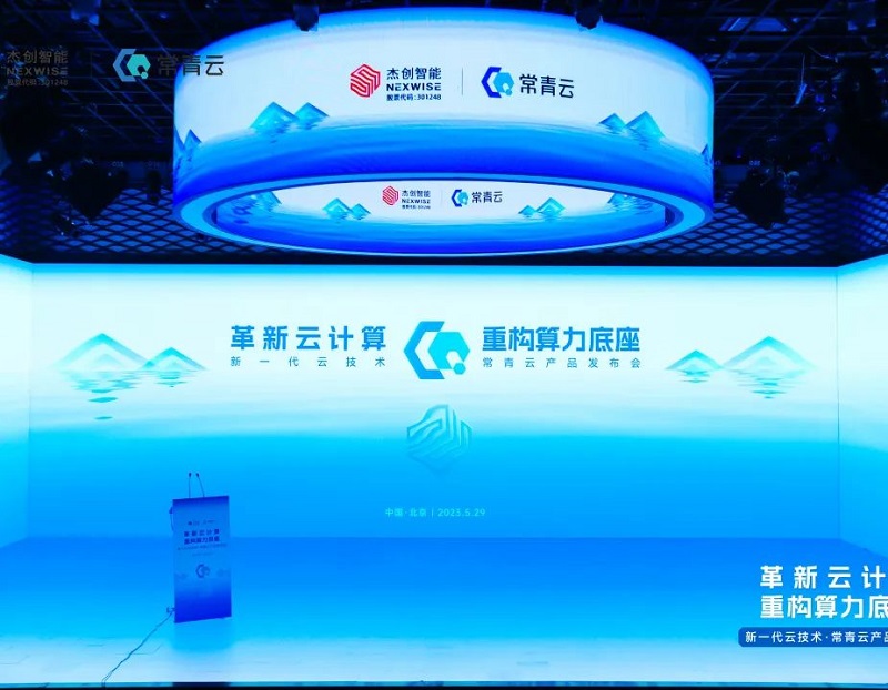 1685430141529721.jpg ΢ÐÅͼƬ_20230530144737.jpg