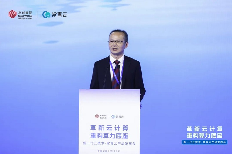 1685430231767256.jpg ΢ÐÅͼƬ_20230530145312.jpg