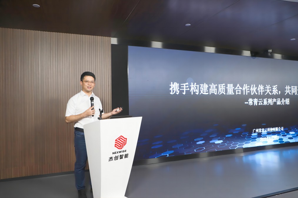 1693188020105612.jpg ΢ÐÅͼƬ_20230826124526(1).jpg