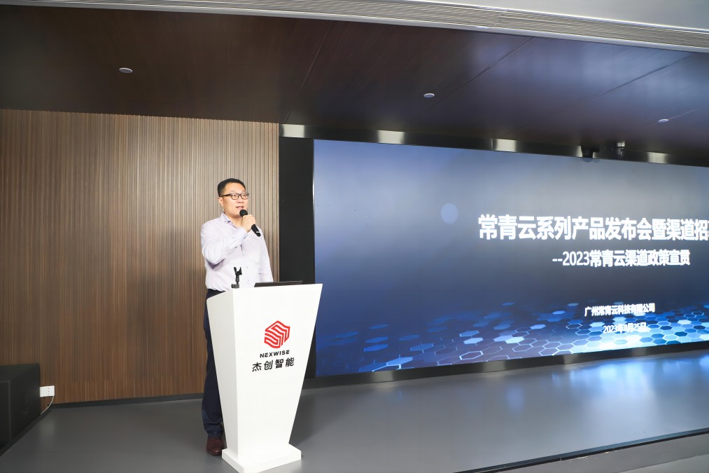 1693188321138820.jpg ΢ÐÅͼƬ_20230826124513(1).jpg