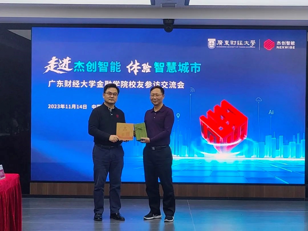 1700011819128738.jpg 9.jpg