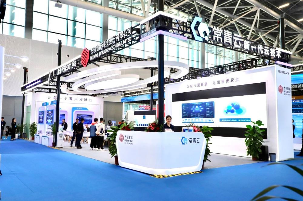 1702362202104291.jpg 14.jpg