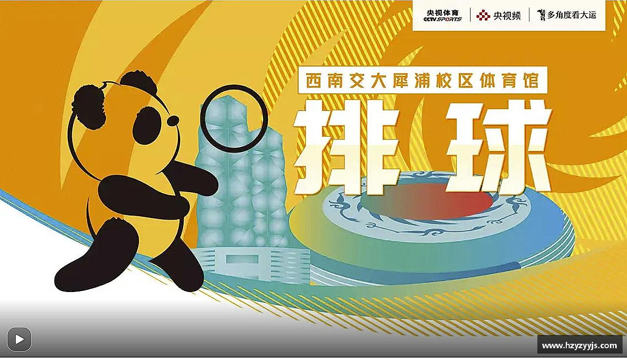 pg电子平台奋力前行，勇往直前